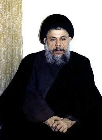 Portrait de Mohammed Bakr al-Sadr