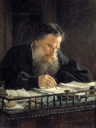 Ma religion — page de titre