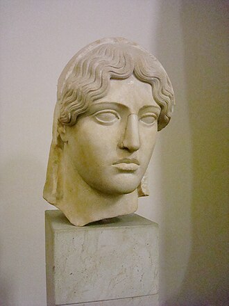 Portrait de Aspasie
