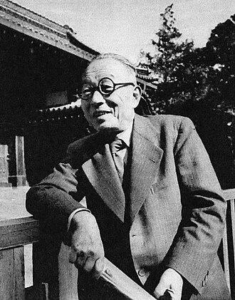 Portrait de Tetsurō Watsuji
