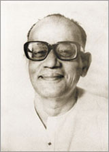 Portrait de Prabhat Ranjan Sarkar