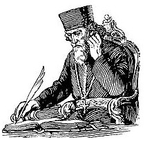 Portrait de Samuil Micu Klein