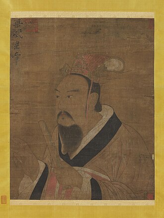 Portrait de Liang Wudi