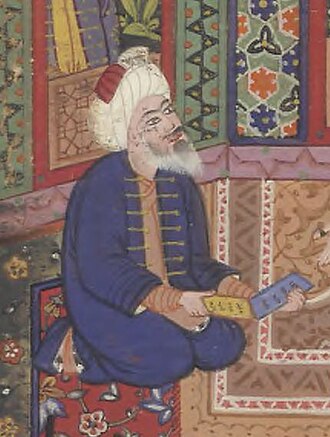 Portrait de Abu'l-Majd Majdud
