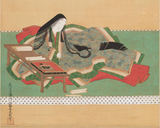 Portrait de Murasaki Shikibu