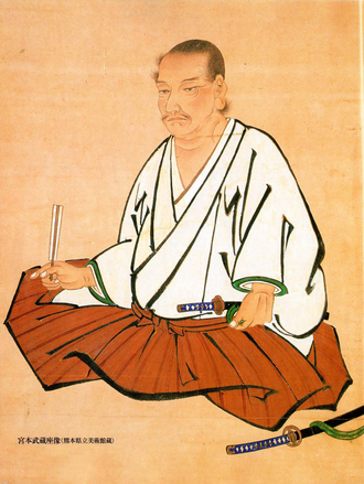 Portrait de Miyamoto Musashi