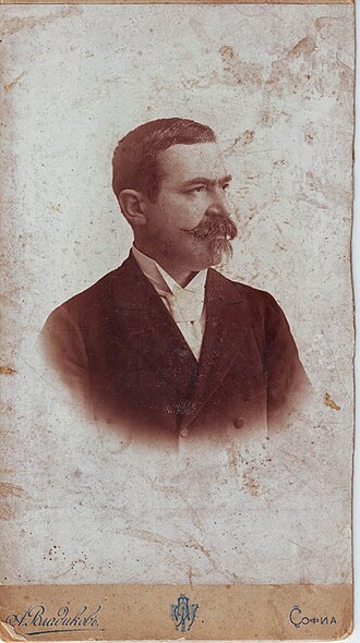 Portrait de Stoân Mihajlovski