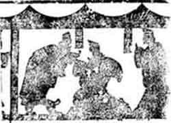 Portrait de Guan Zhong