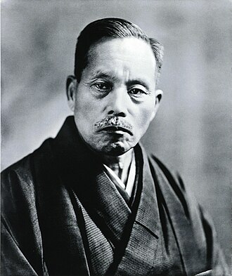 Portrait de Tsunesaburō Makiguchi