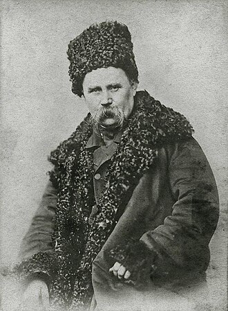 Portrait de Taras Chevtchenko