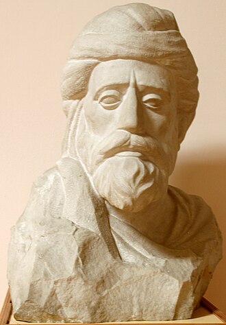 Portrait de Bahmanyār