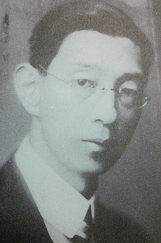 Portrait de Shūzō Kuki