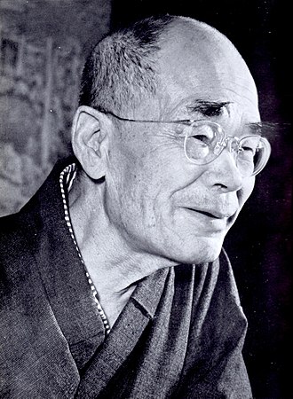 Portrait de Daisetz Teitaro Suzuki