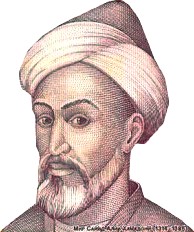 Portrait de ʿAli Ibn-Šihāb-ad-Dīn al-Ḥusainī al-Hamaḏānī
