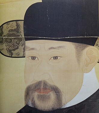 Portrait de Yun Hyu
