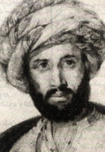 Portrait de Rifa'a al-Tahtawi