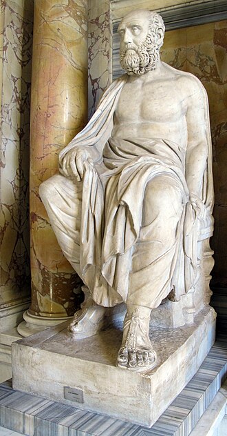 Portrait de Aelius Aristide