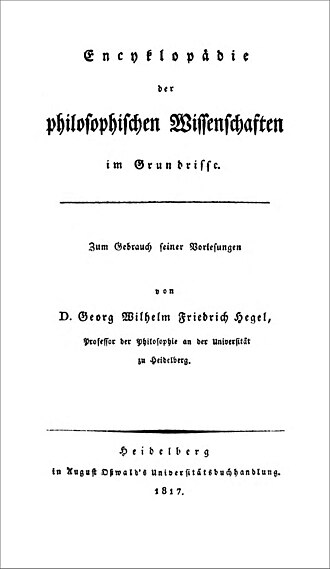 Encyclopédie des sciences philosophiques — page de titre