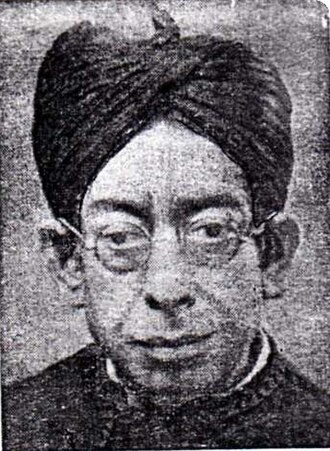 Portrait de Surendranath Dasgupta
