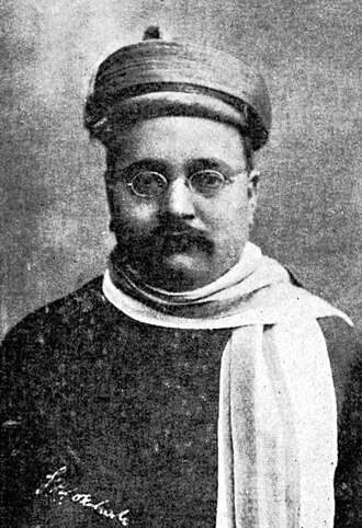 Portrait de Gopal Krishna Gokhale