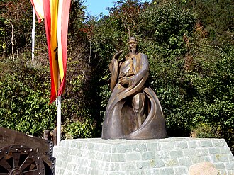 Portrait de Zhang Sanfeng