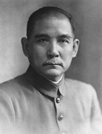 Portrait de Sun Yat-sen