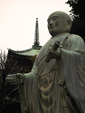 Portrait de Nichiren