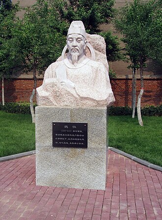 Portrait de Wei Zheng