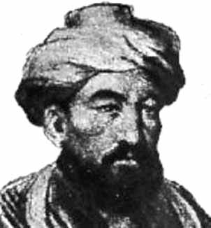 Portrait de Gersonide
