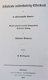 Post-scriptum aux miettes philosophiques — page de titre