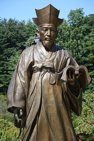 Portrait de Yi I