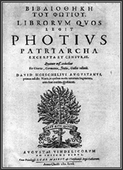 Bibliothèque — page de titre