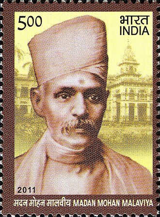 Portrait de Madan Mohan Malaviya