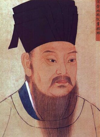 Portrait de Cheng Yi