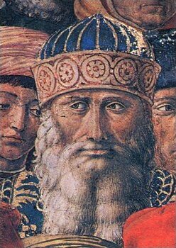 Portrait de Gemiste Pléthon