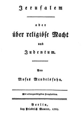 Jerusalem — page de titre