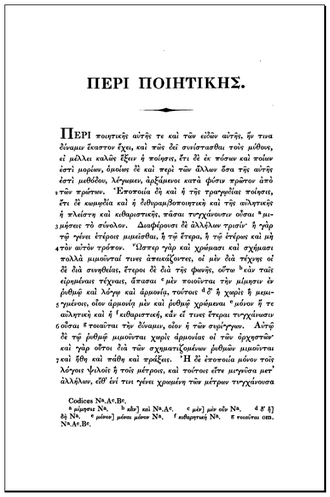 Poétique — page de titre
