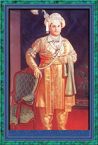 Portrait de Jayachamarajendra Wadiyar