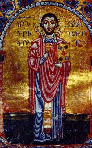 Portrait de Grégoire de Nareg