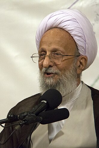 Portrait de Mohammad-Taqi Mesbah Yazdi