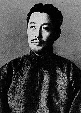 Portrait de Ikki Kita