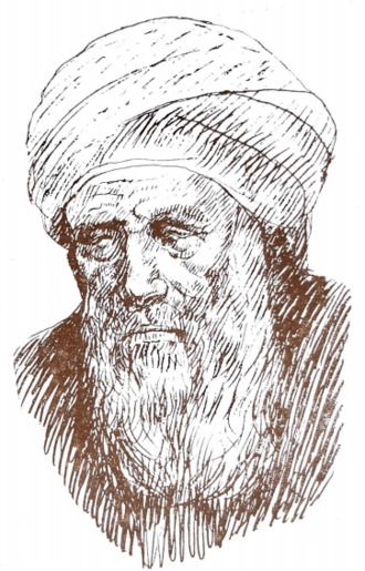 Portrait de Abou al-Alaa al-Maari