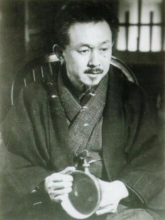 Portrait de Sōetsu Yanagi