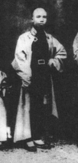 Portrait de Tan Sitong