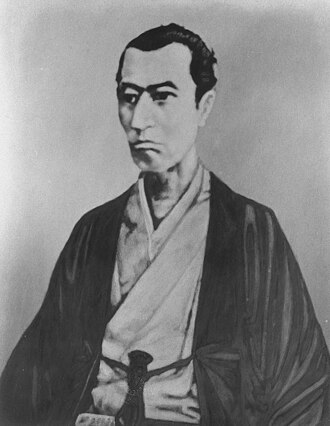 Portrait de Yoshida Shōin