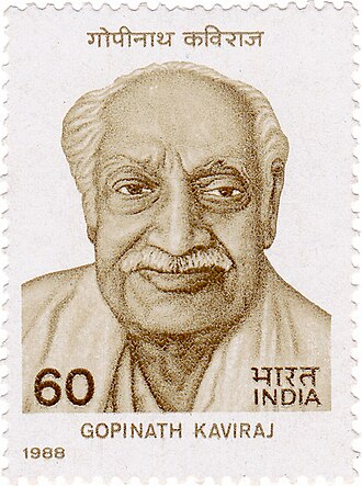 Portrait de Gopi Nath Kaviraj