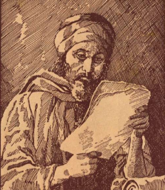 Portrait de Qusta ibn Luqa