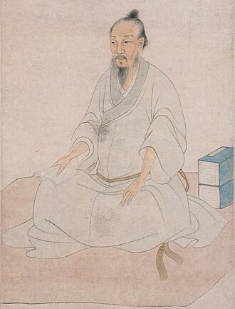 Portrait de Wang Yangming