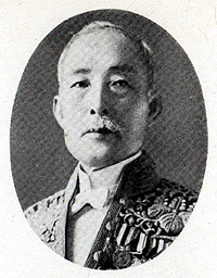 Portrait de Park Jung-yang