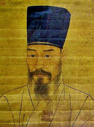 Portrait de Jo Gwang-jo